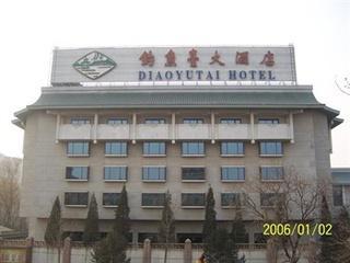 Diaoyutai Hotel Beijing Exterior photo